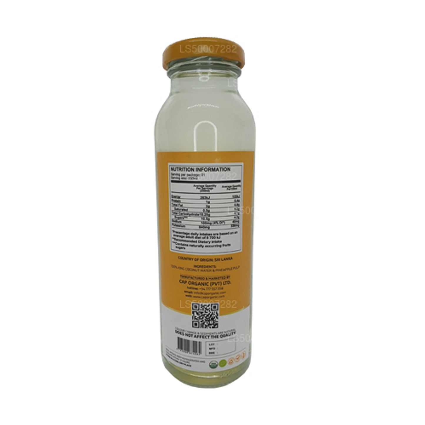 CAP Ceylon Coco Fresh (250ml)