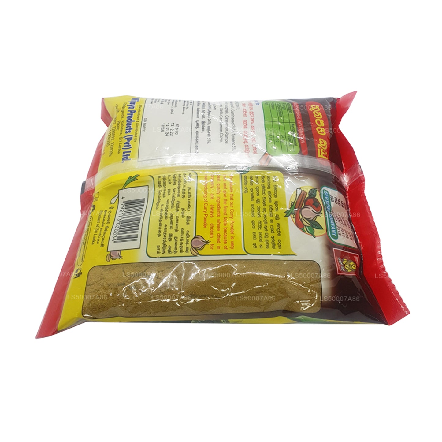 Wijaya Curry Powder