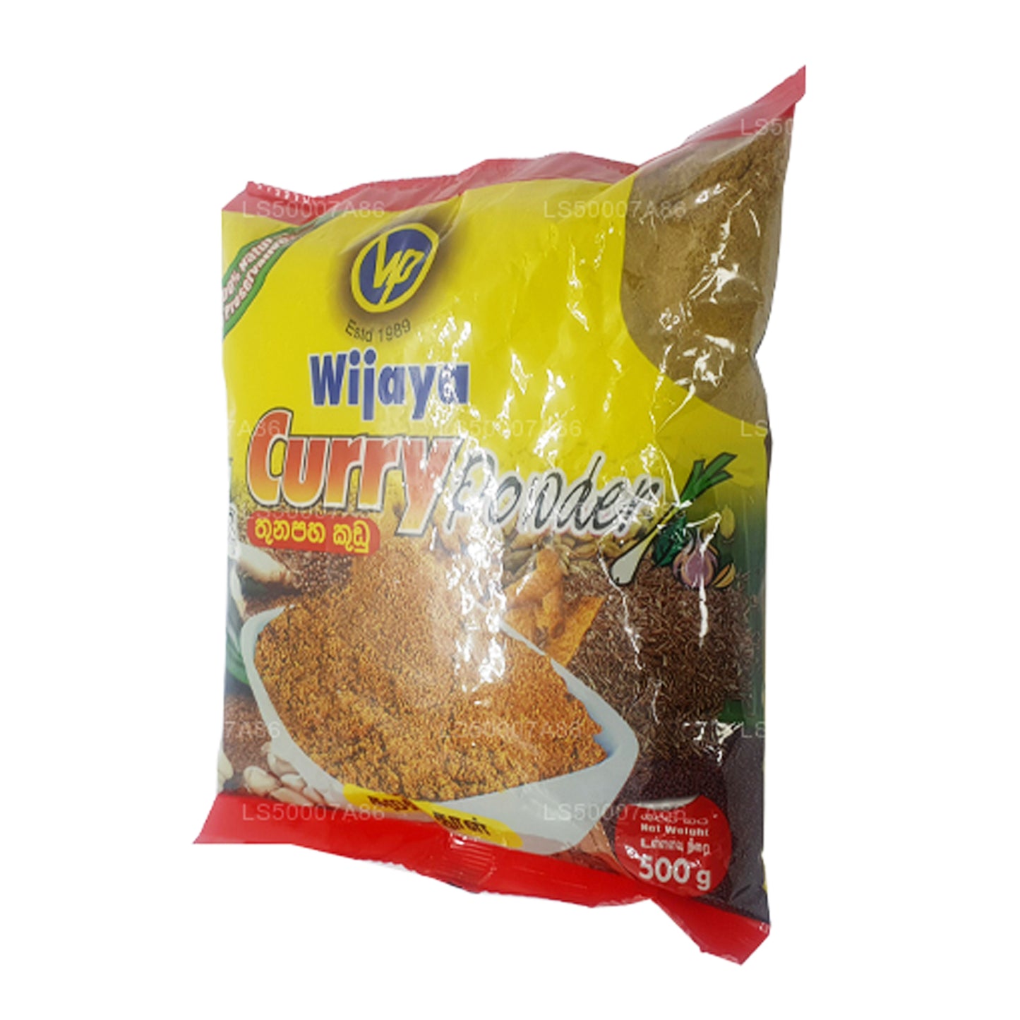 Wijaya Curry Powder
