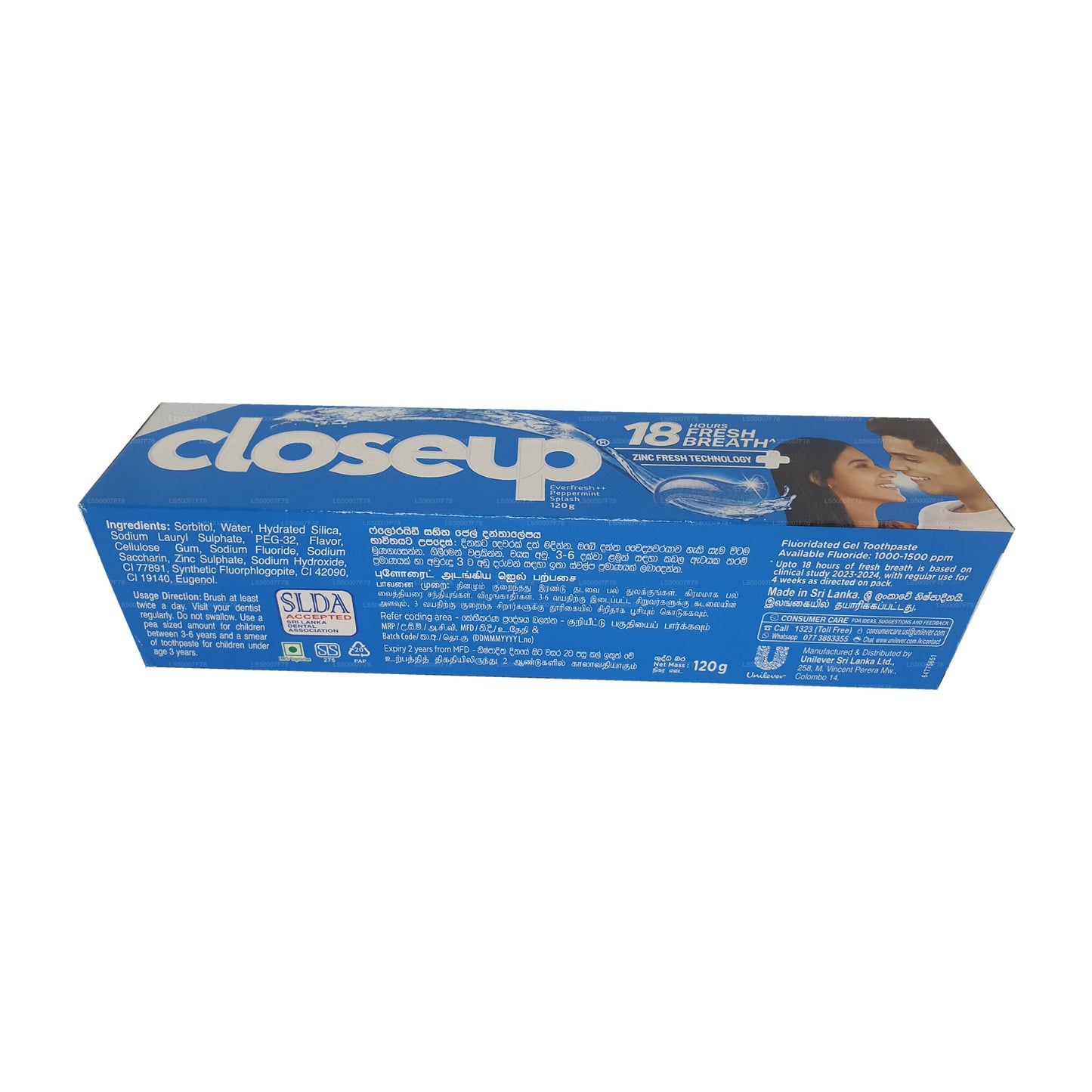 Close Up Act Gel Ppmnt Splsh (120g)