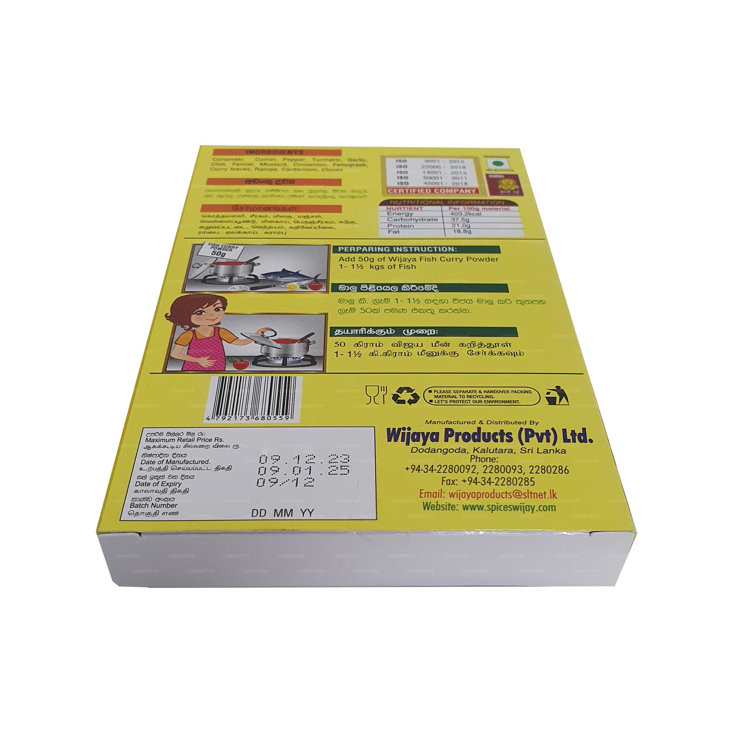 Wijaya Milky Fish Curry Powder (50g)