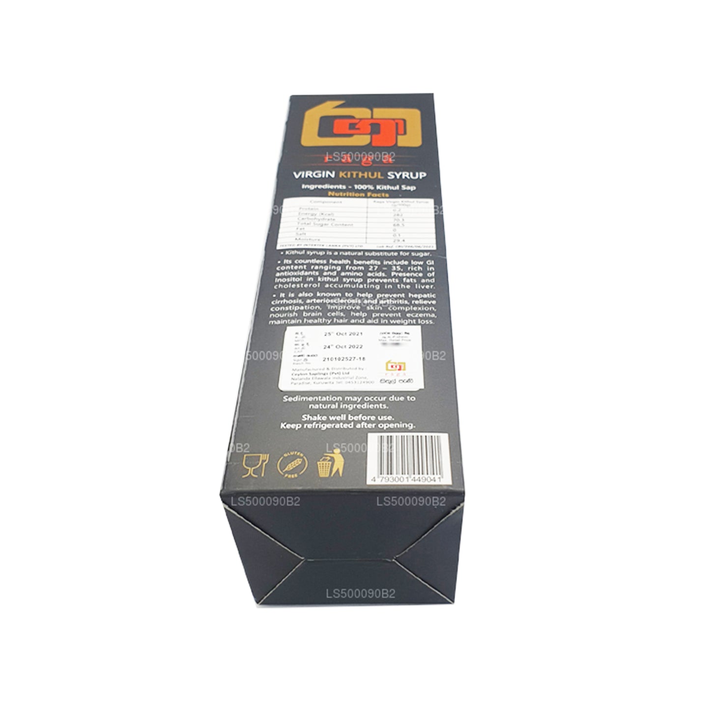 Raga Virgin Kithul Syrup of Ceylon (250ml)