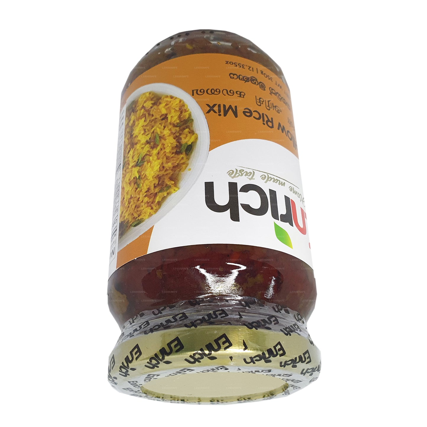 Enrich Yellow Rice Mix (350g)