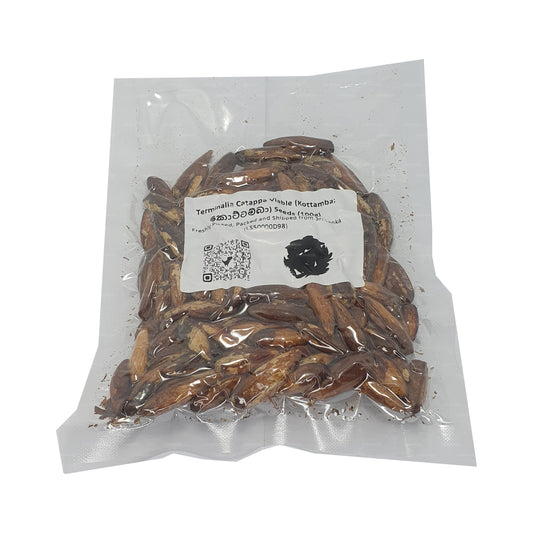 लकपुरा® टर्मिनलिया कैटप्पा वायबल (कोट्टाम्बा) बीज