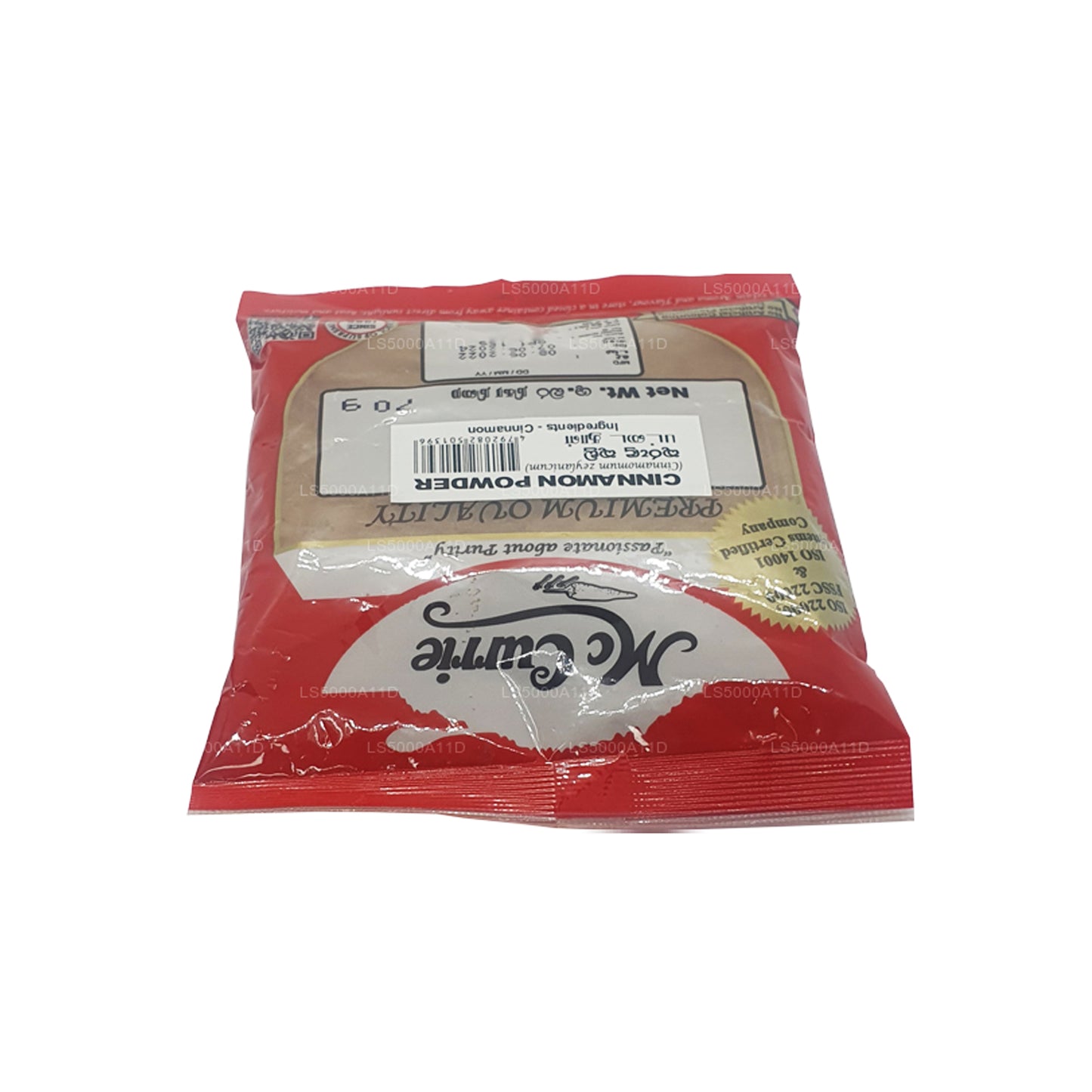 Mc Currie Cinnamon Powder