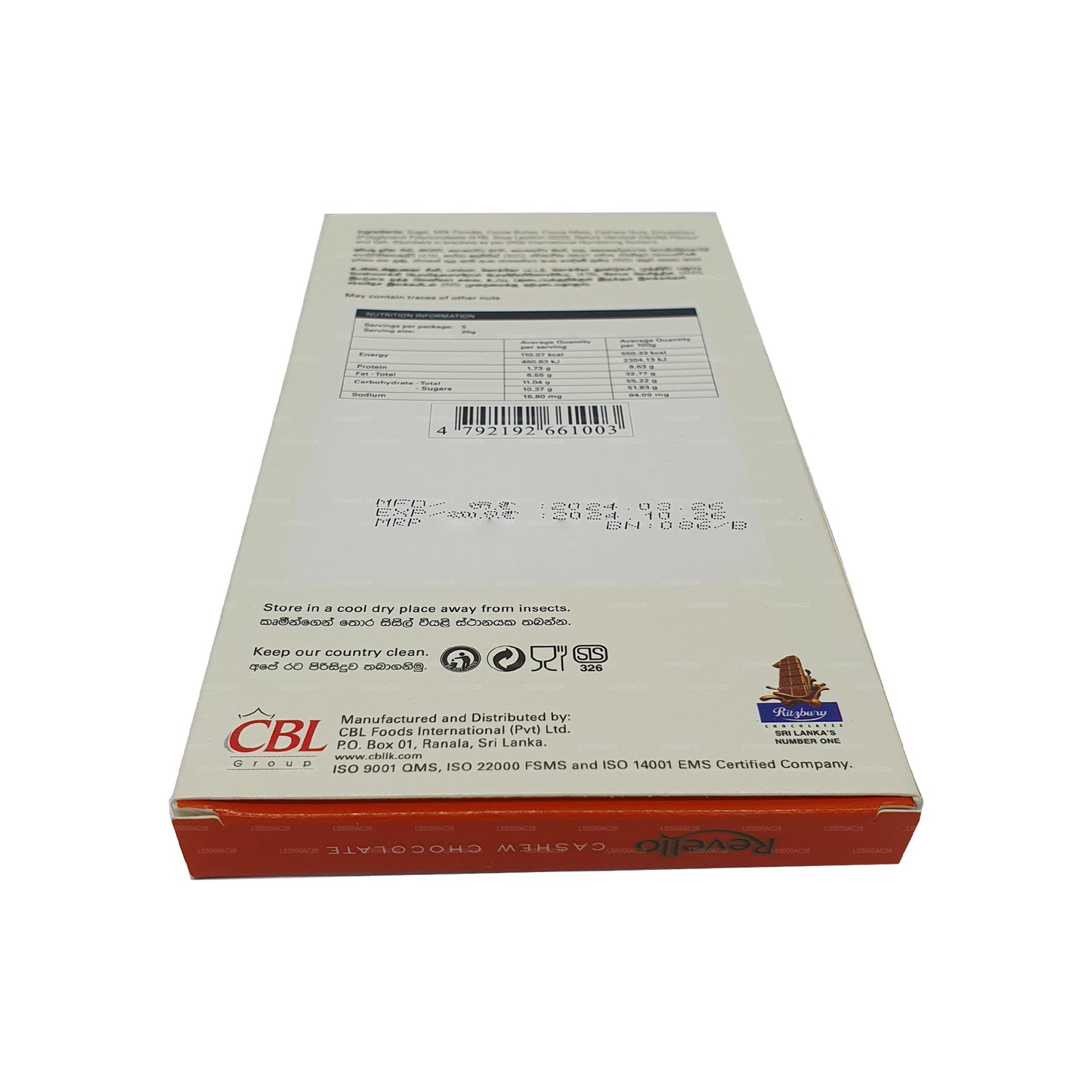 Revello Classic Cashew Chocolate