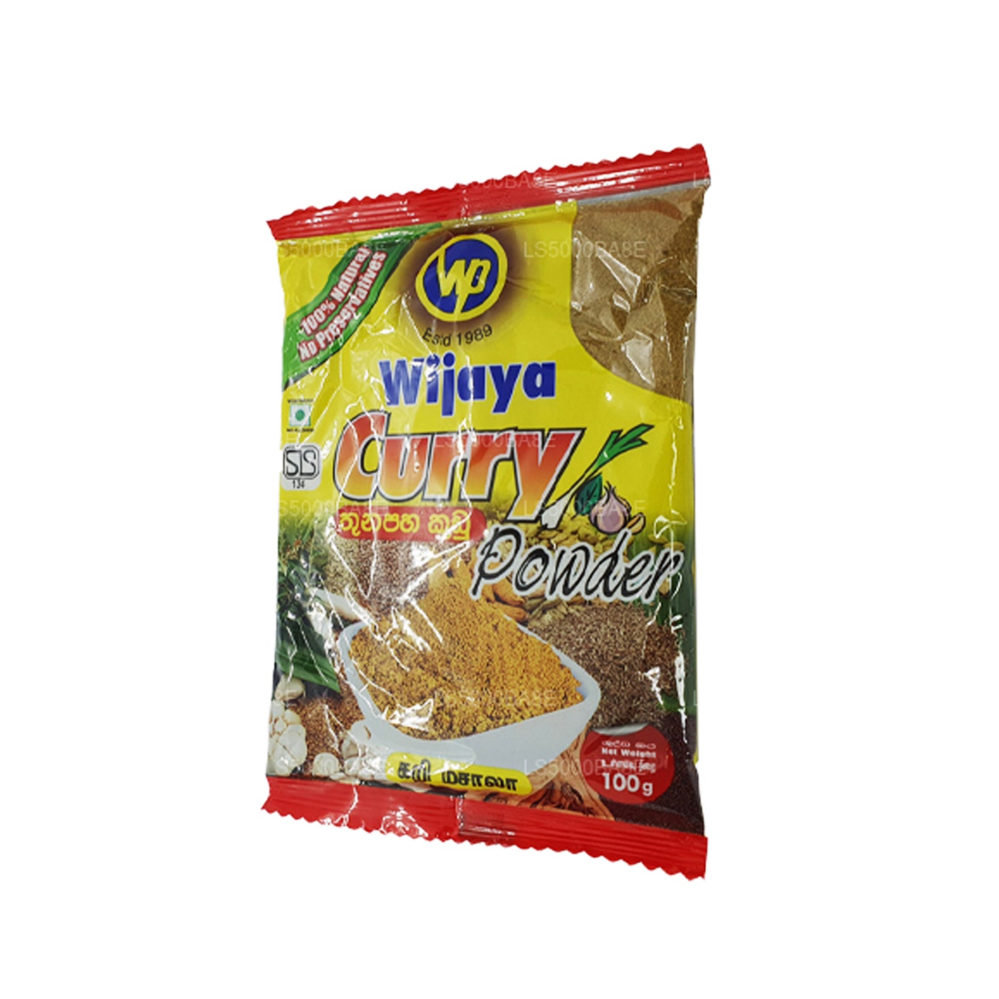 Wijaya Curry Powder