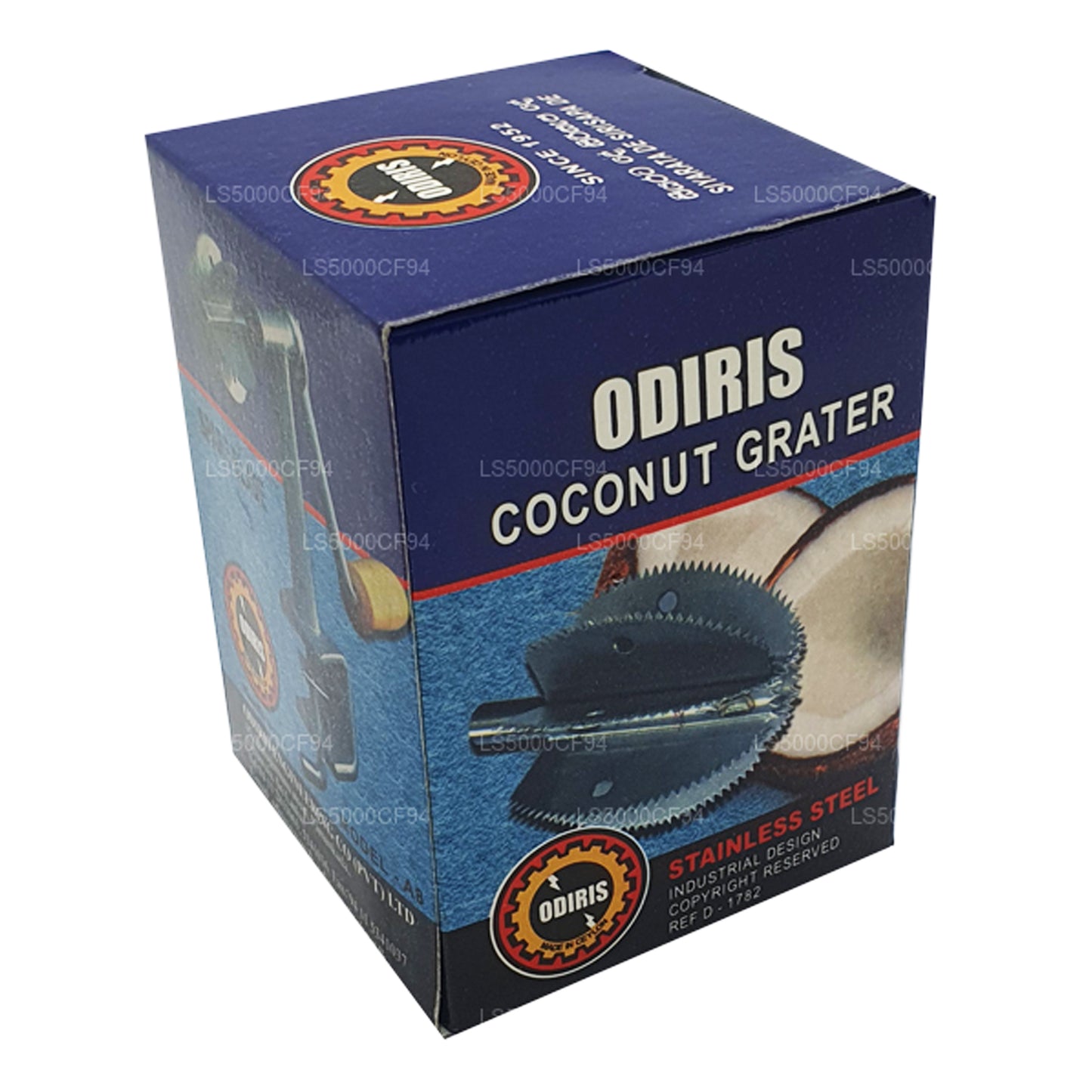 ओडिरिस कोकोनट स्क्रैपर रिप्लेसमेंट ब्लेड