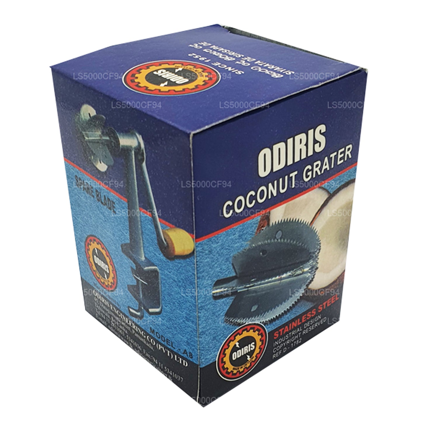 ओडिरिस कोकोनट स्क्रैपर रिप्लेसमेंट ब्लेड