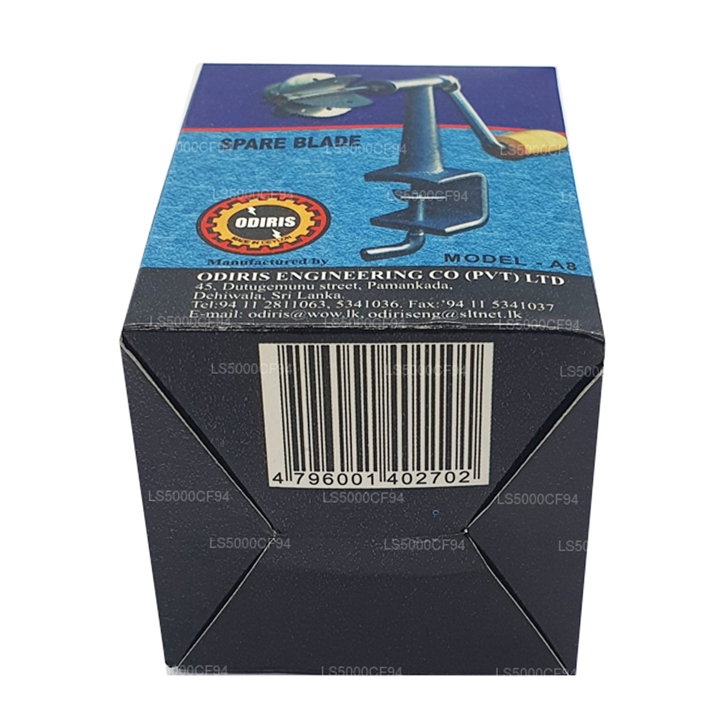 ओडिरिस कोकोनट स्क्रैपर रिप्लेसमेंट ब्लेड