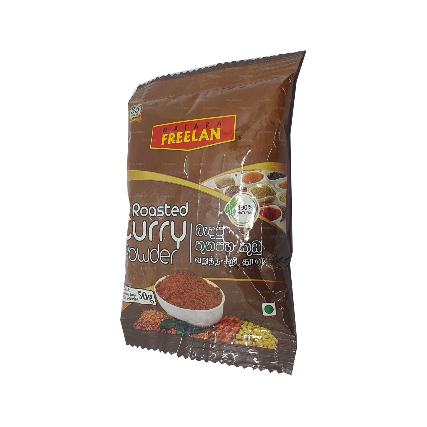 Matara Freelan Roasted Curry Powder
