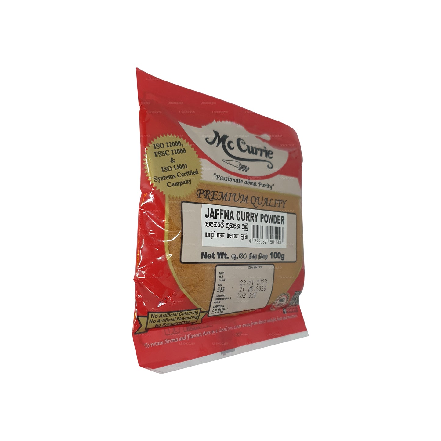 Mc Currie Jaffna Curry Powder