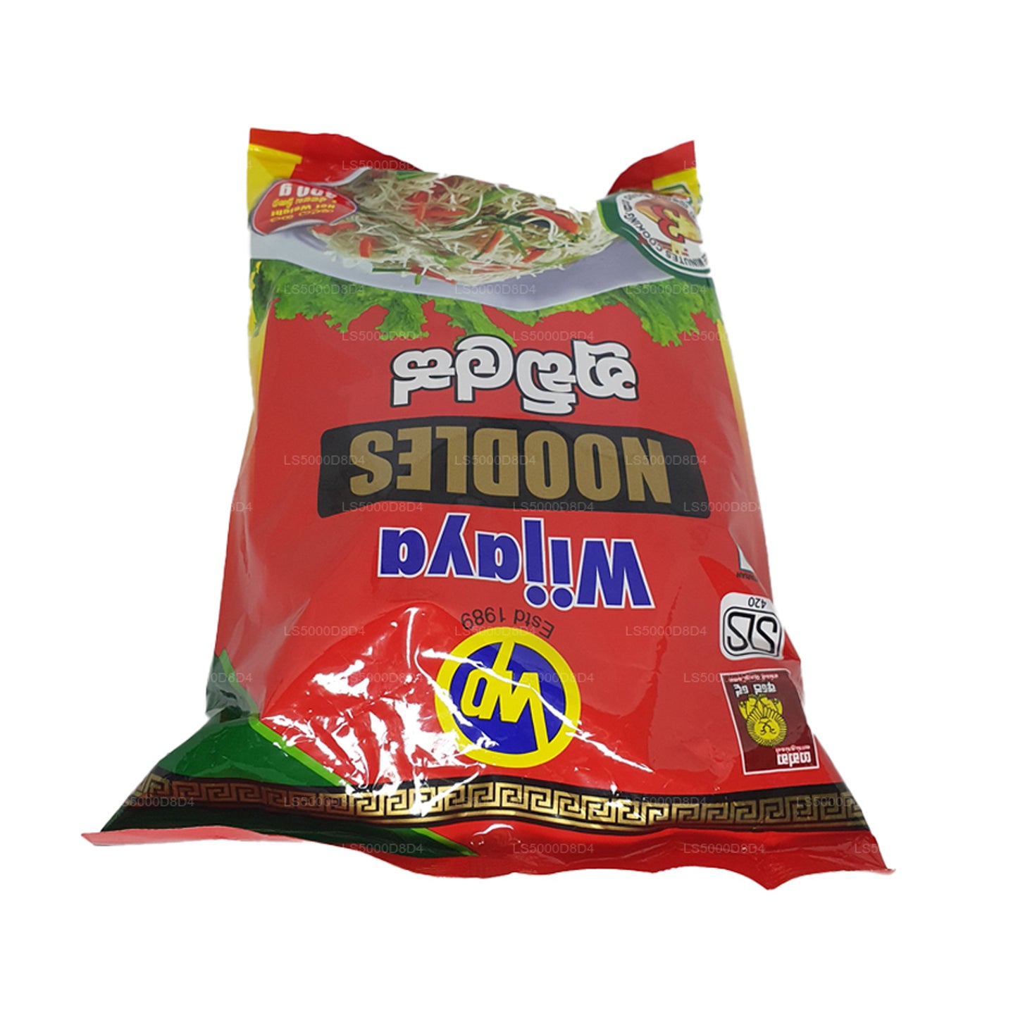 Wijaya Special Noodles (400g)