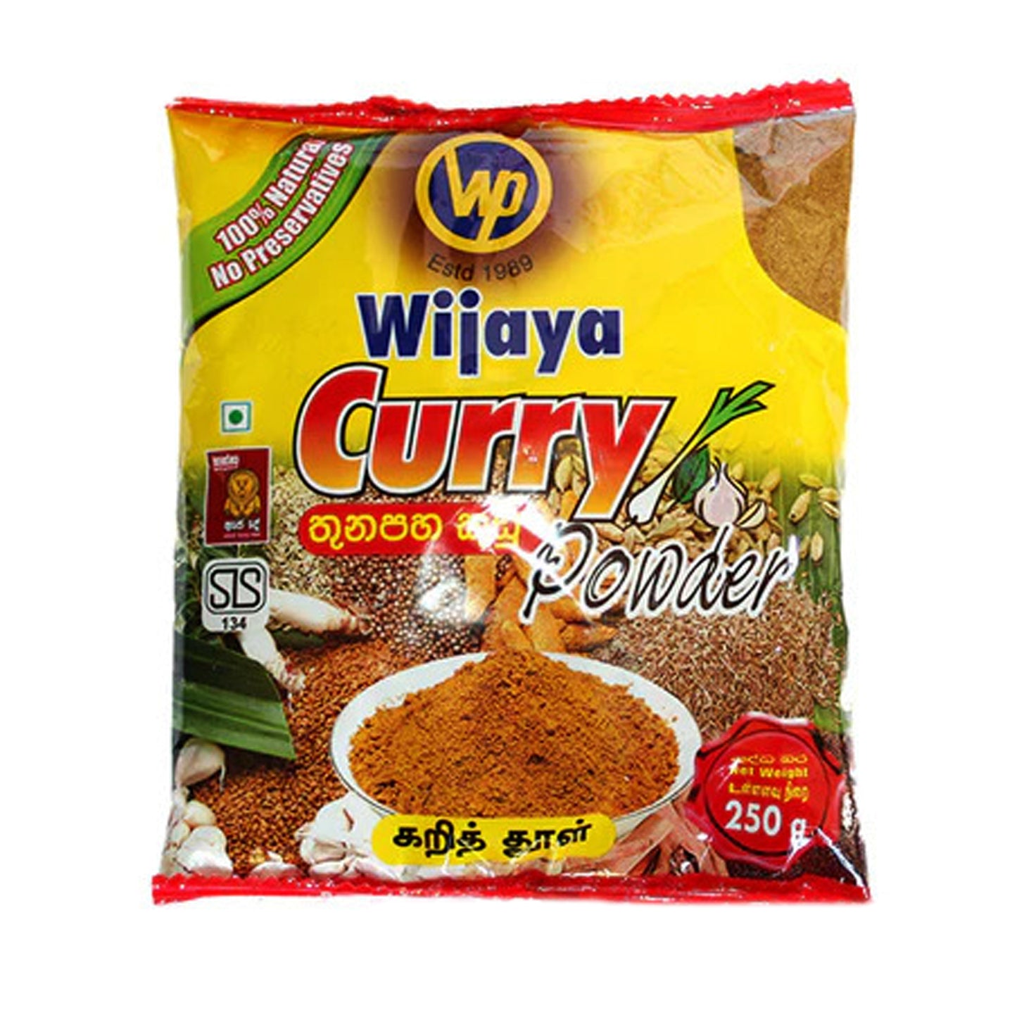 Wijaya Curry Powder
