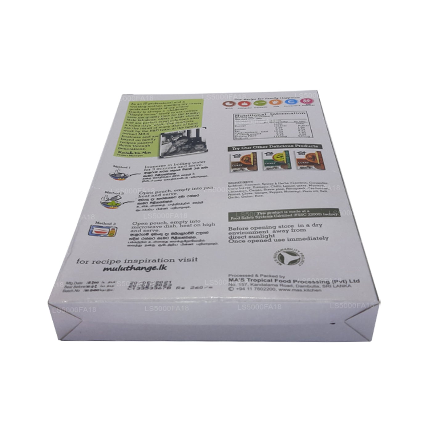 MA's Happy Home Polos Curry (250g)