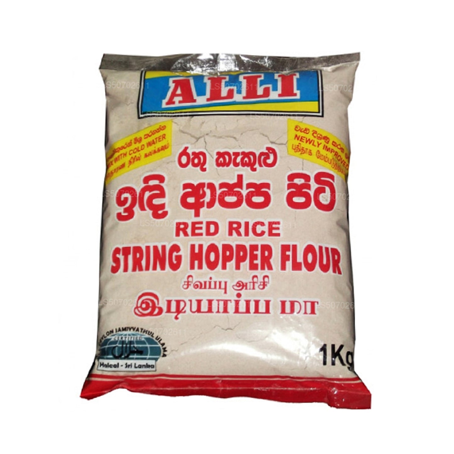 AlIi Red Rice String Hopper Flour