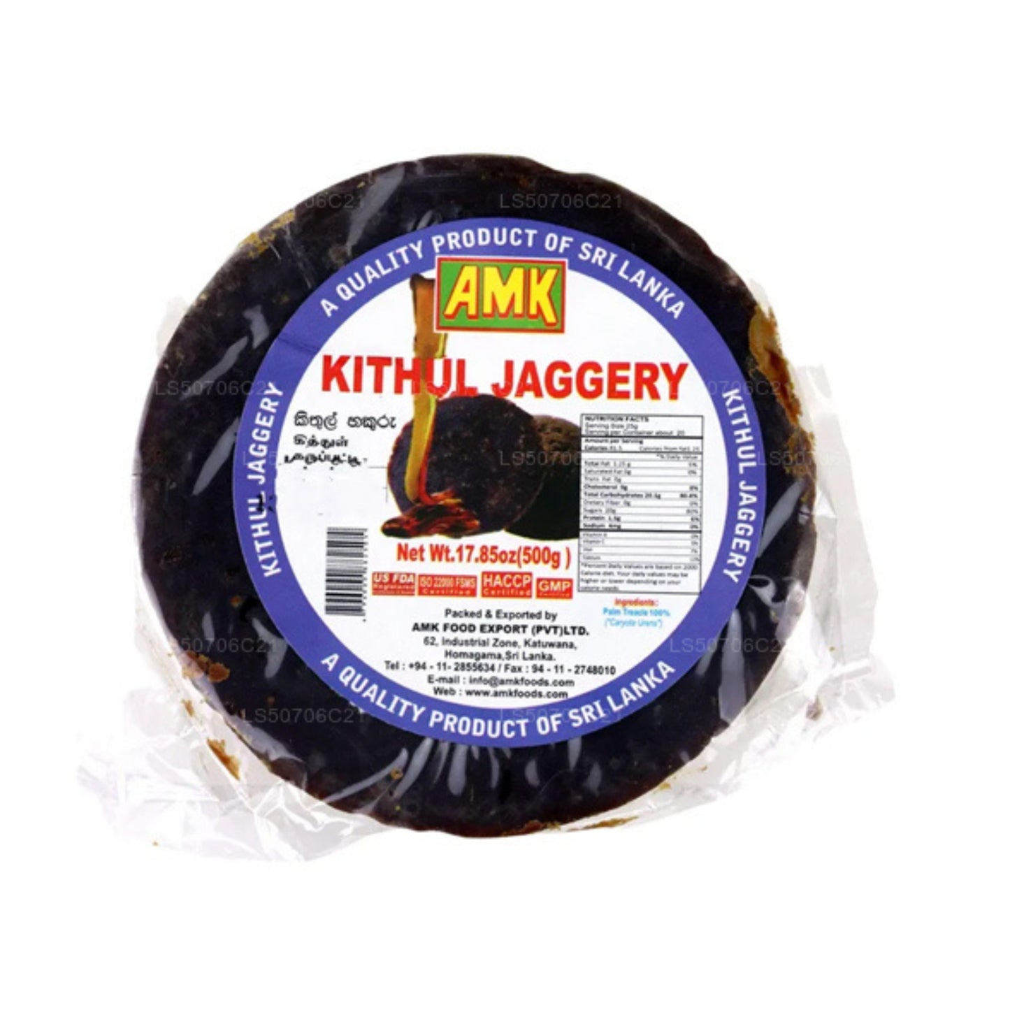 AMK Kithul Jaggery Round (500g)