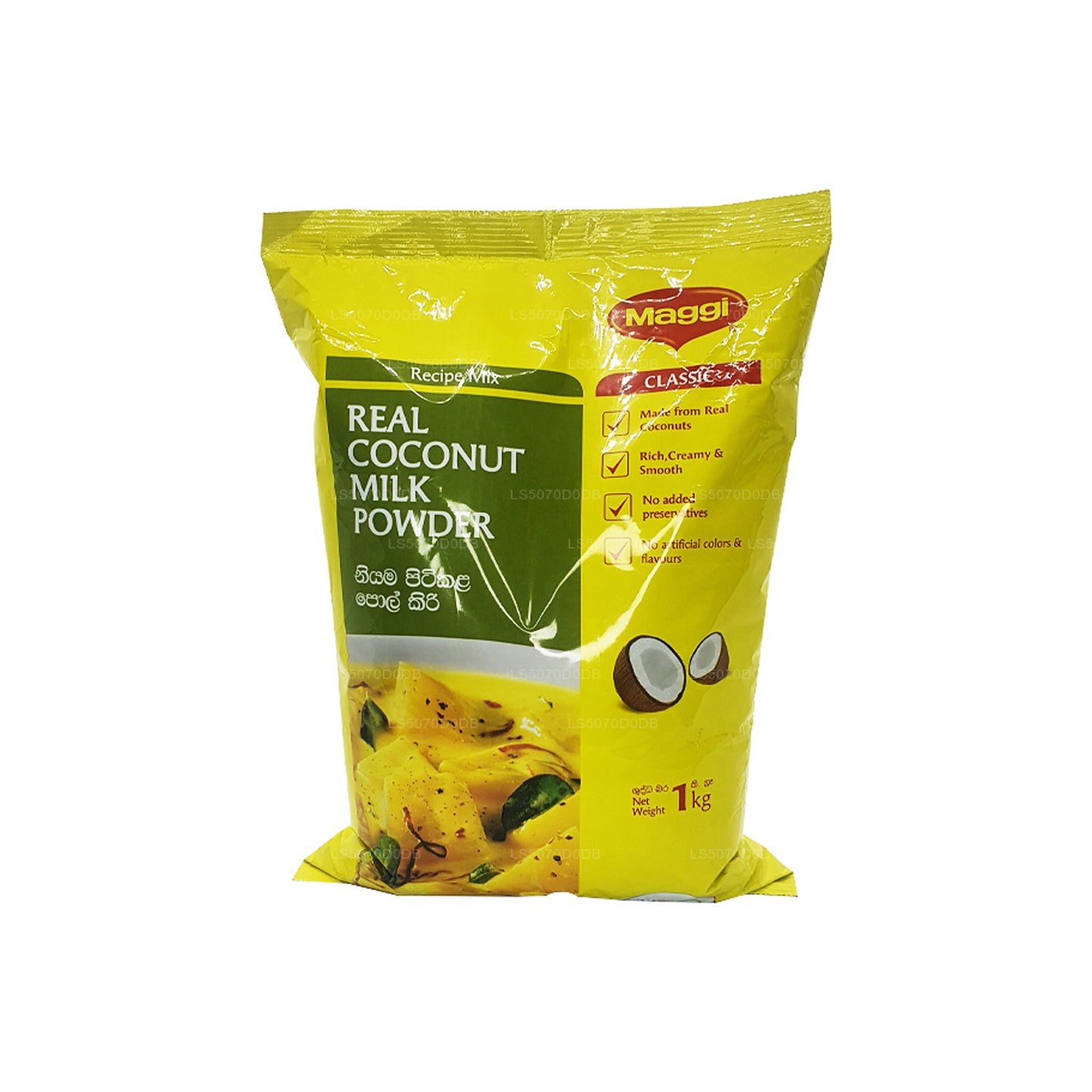 Maggi Coconut Milk Powder