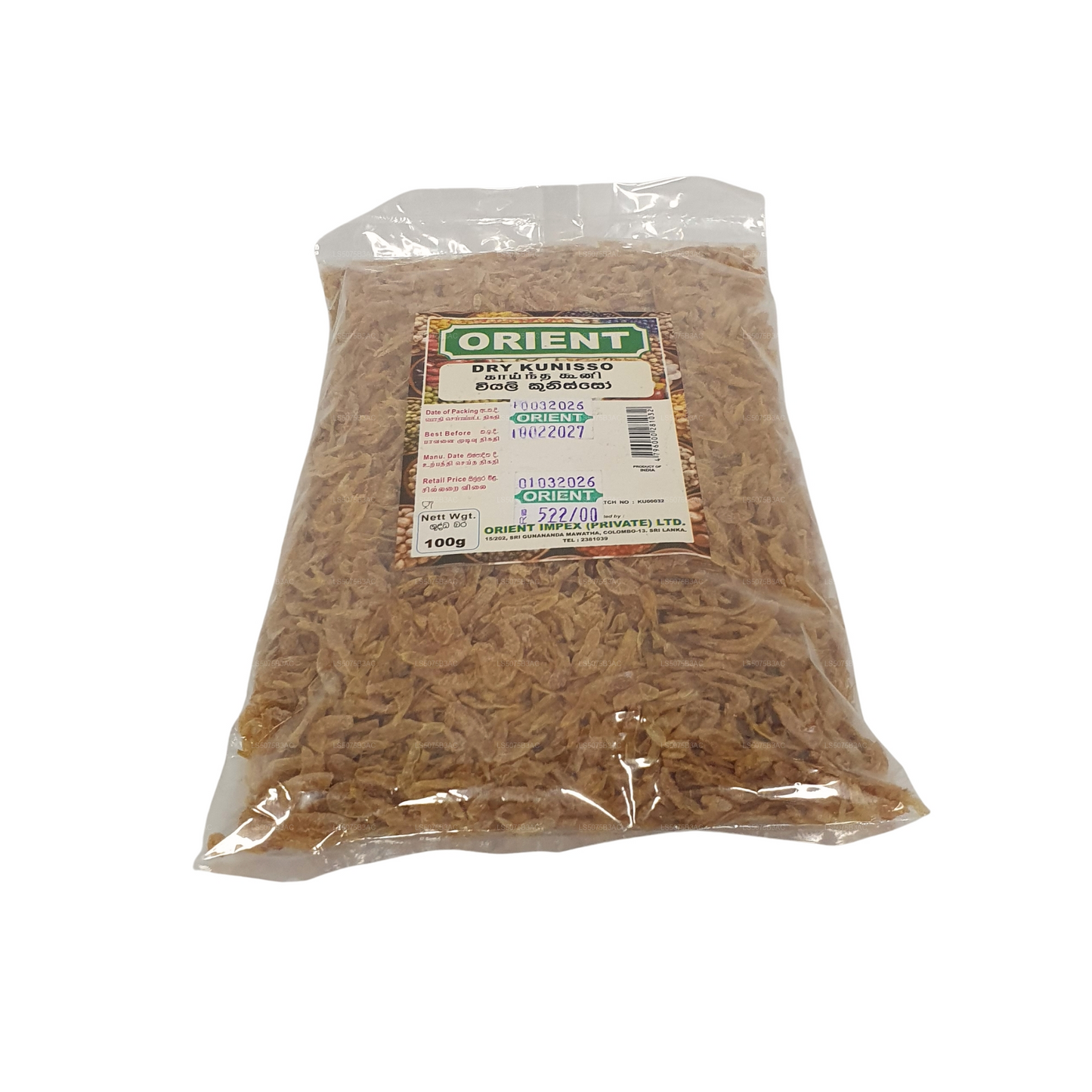 Orient Dried (Koonisso) Baby Shrimp (100g)