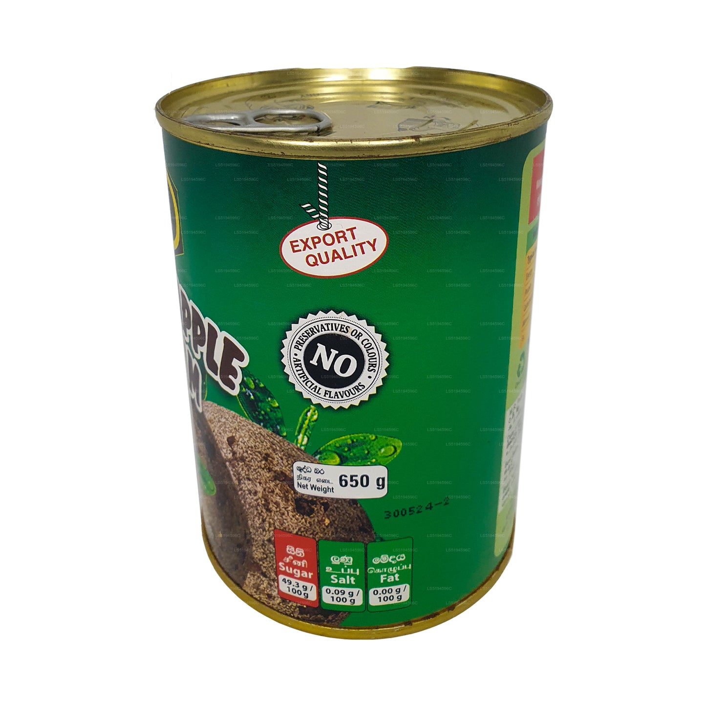 MD Woodapple Cream (650g)