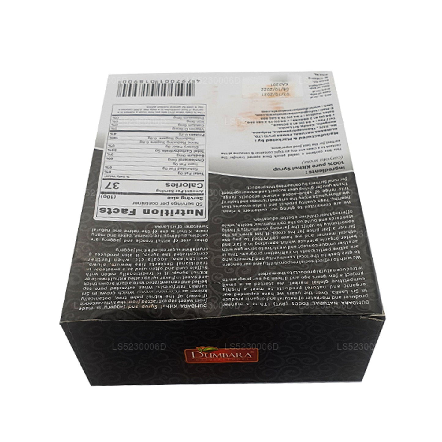 Dumbara Kithul Jaggery