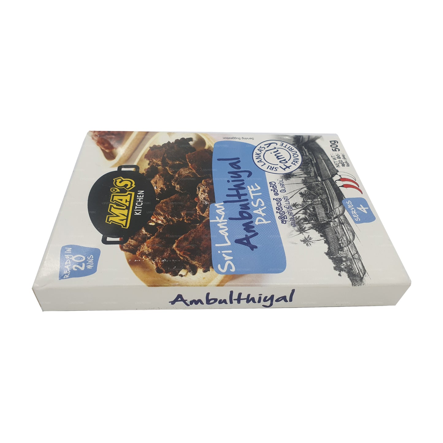 MA's Kitchen Fish Ambulthiyal Paste (50g)