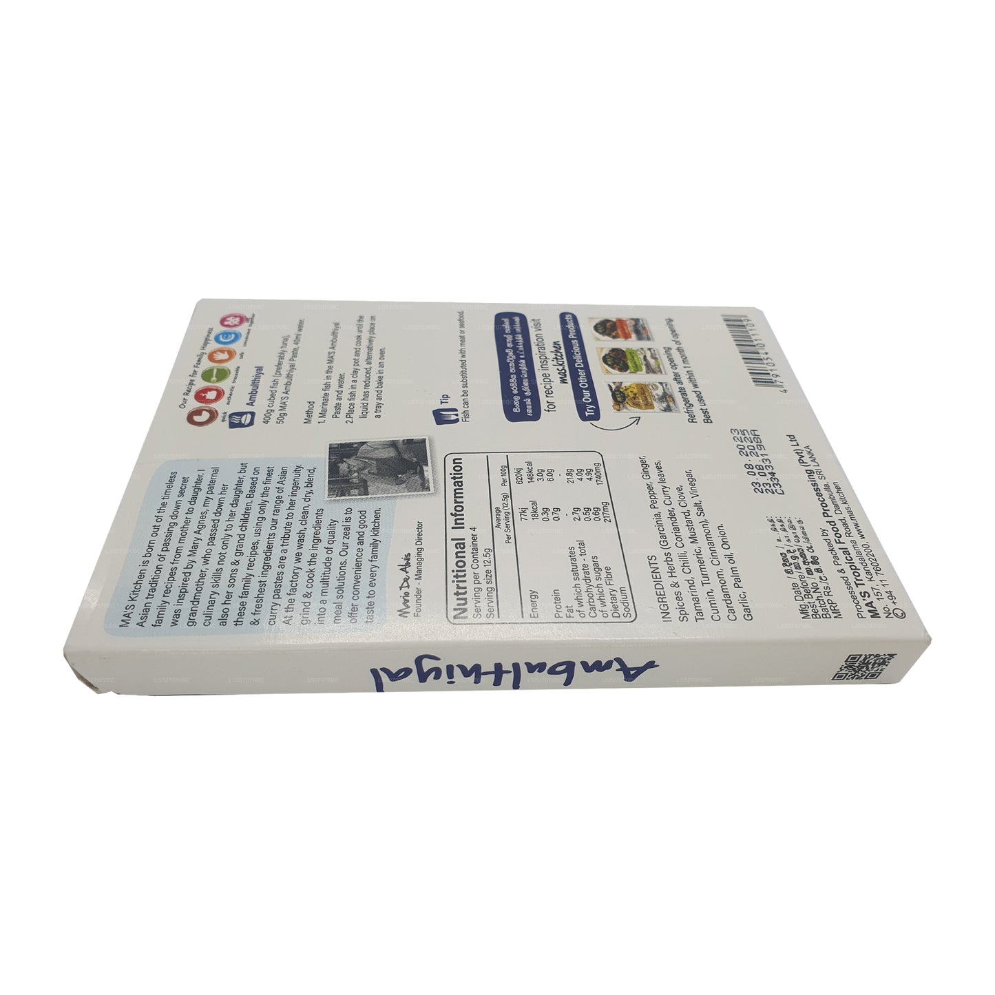 MA's Kitchen Fish Ambulthiyal Paste (50g)