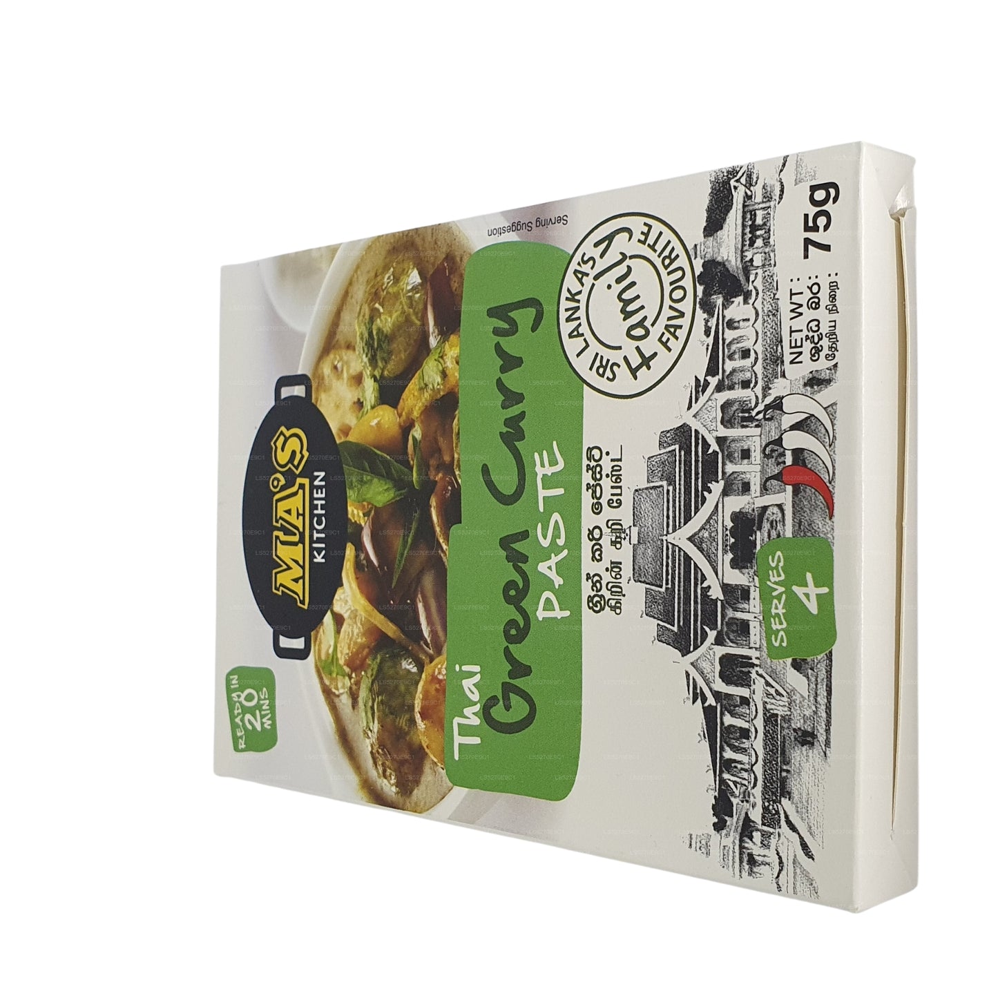 MA's Kitchen Thai Green Curry Paste (75g)