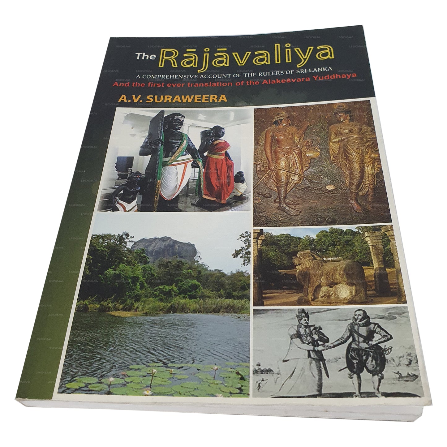 The Rajavaliya