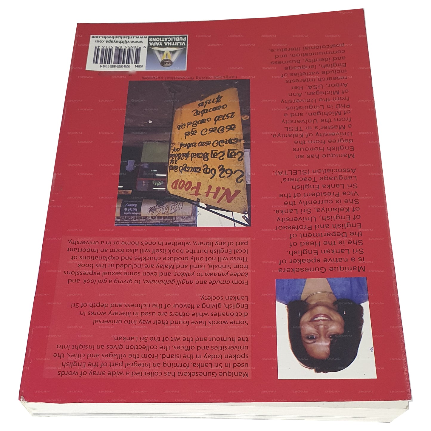 The Postcolonial Identity Of Sri Lankan English