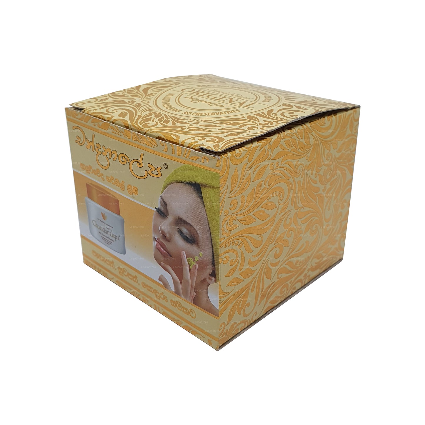 चंदनलेपा हर्बल क्रीम