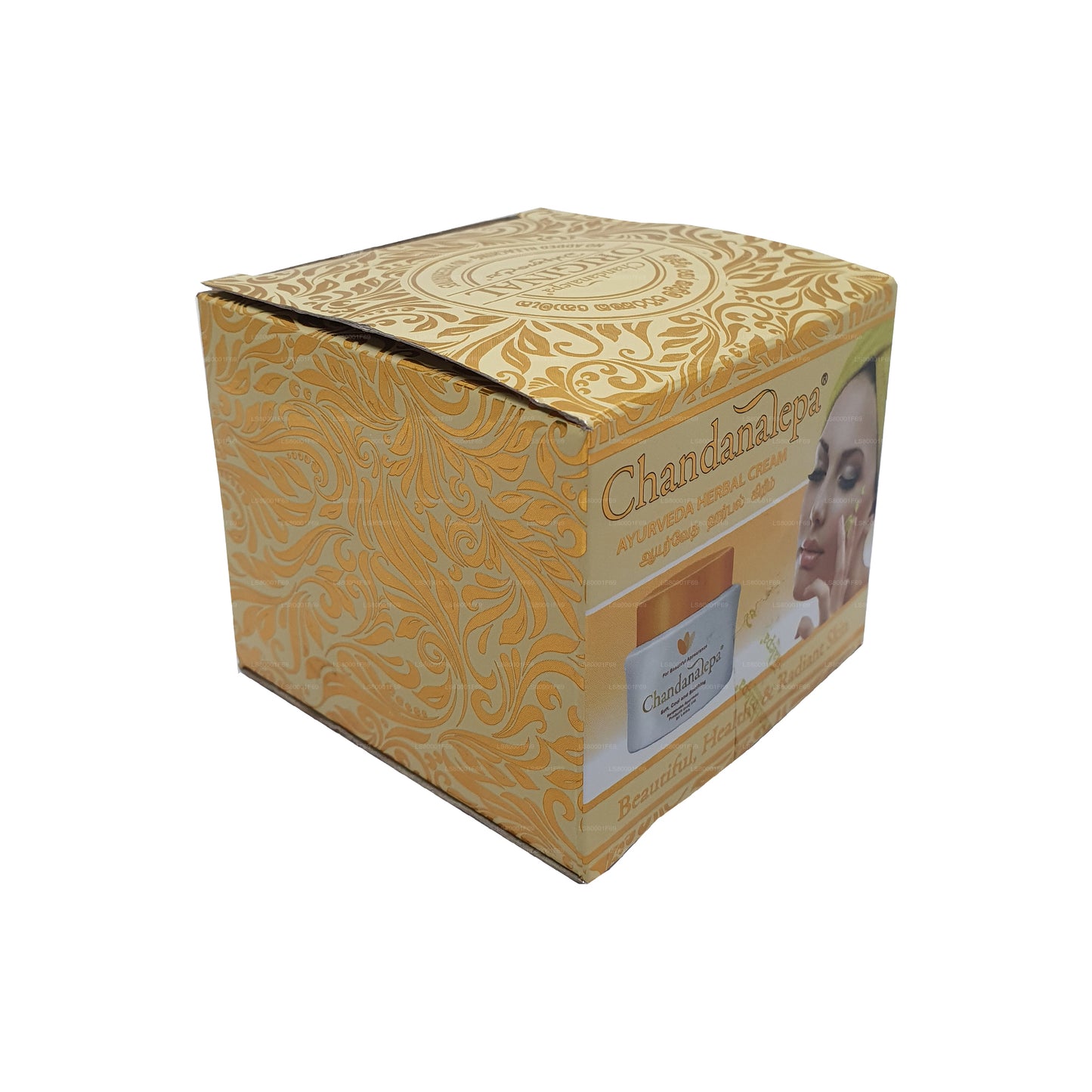 चंदनलेपा हर्बल क्रीम