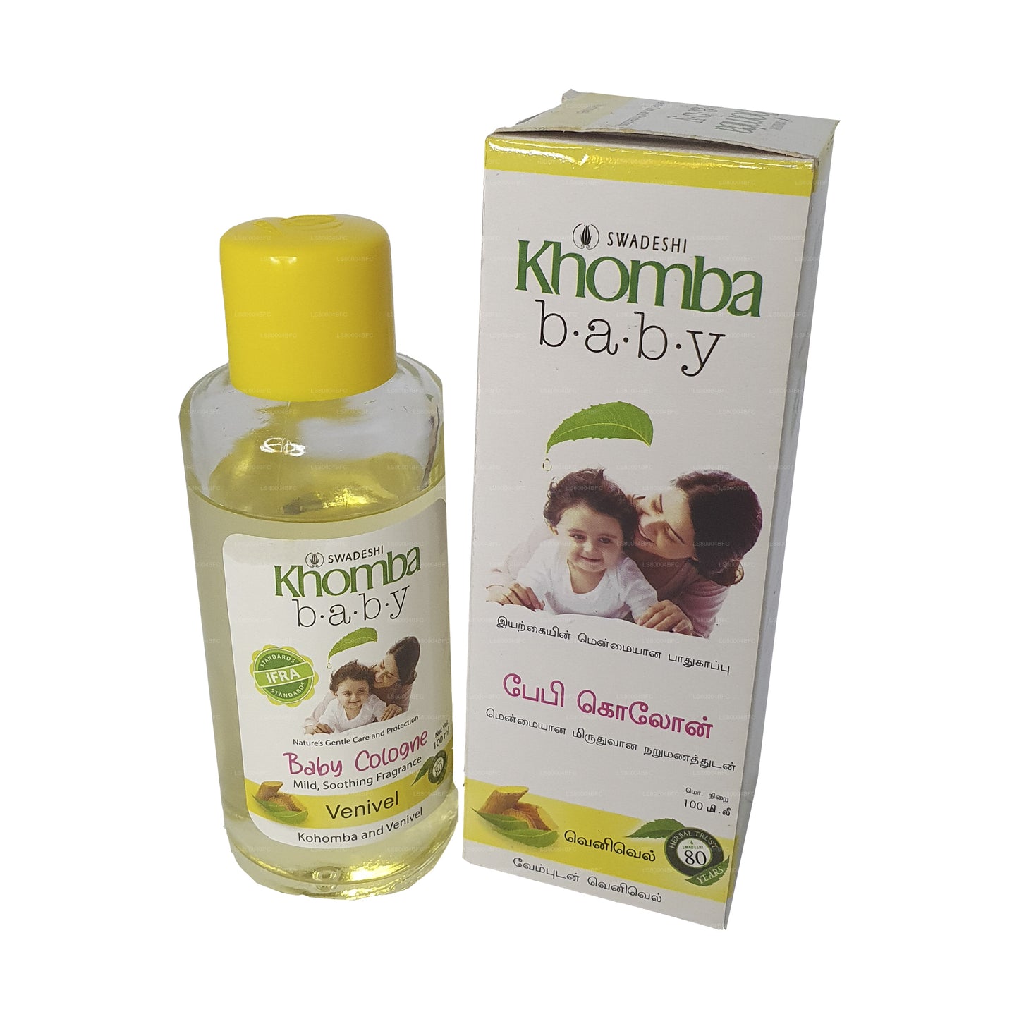 Swadeshi Khomba Baby Cologne Venivel