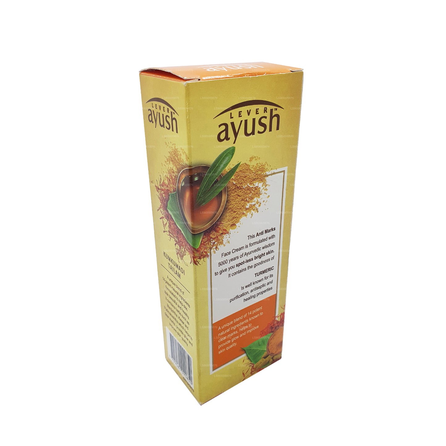 Ayush Turmeric Face Cream (50g)