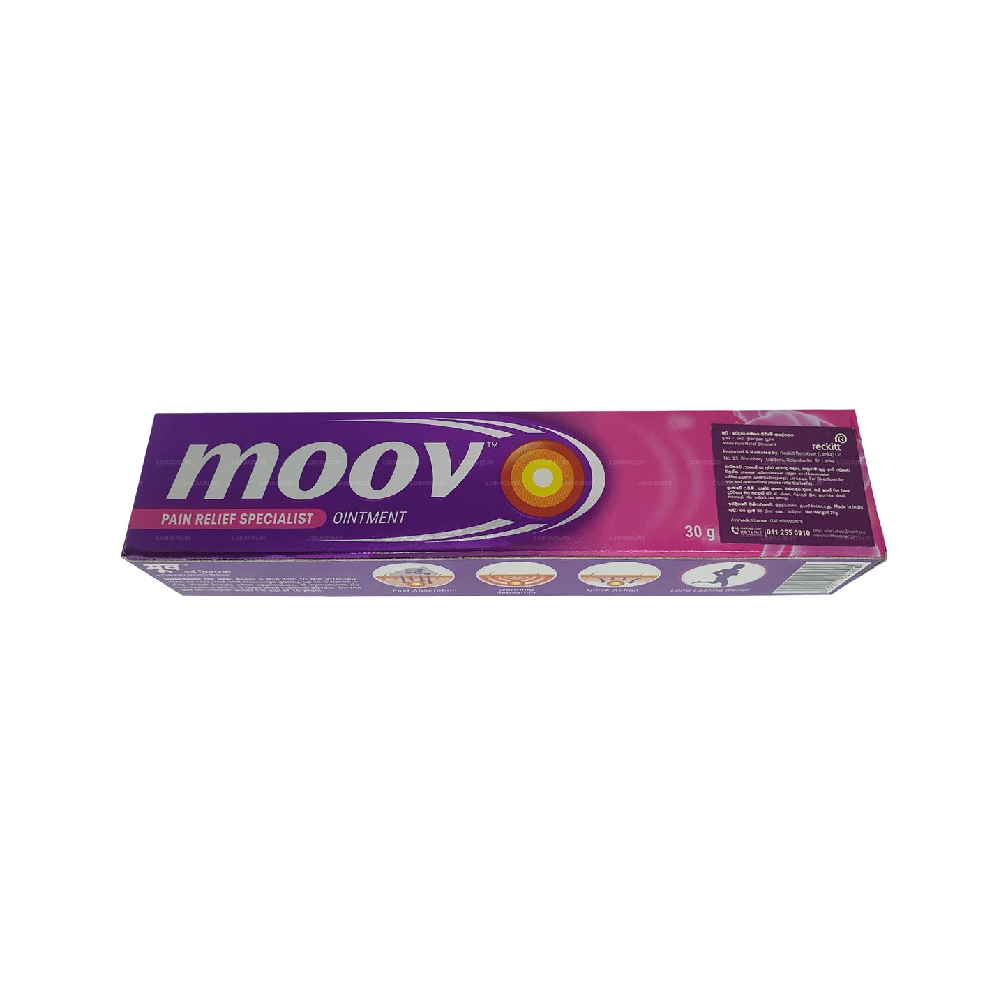 Moov Pain Relief Specialist Ointment (25g)