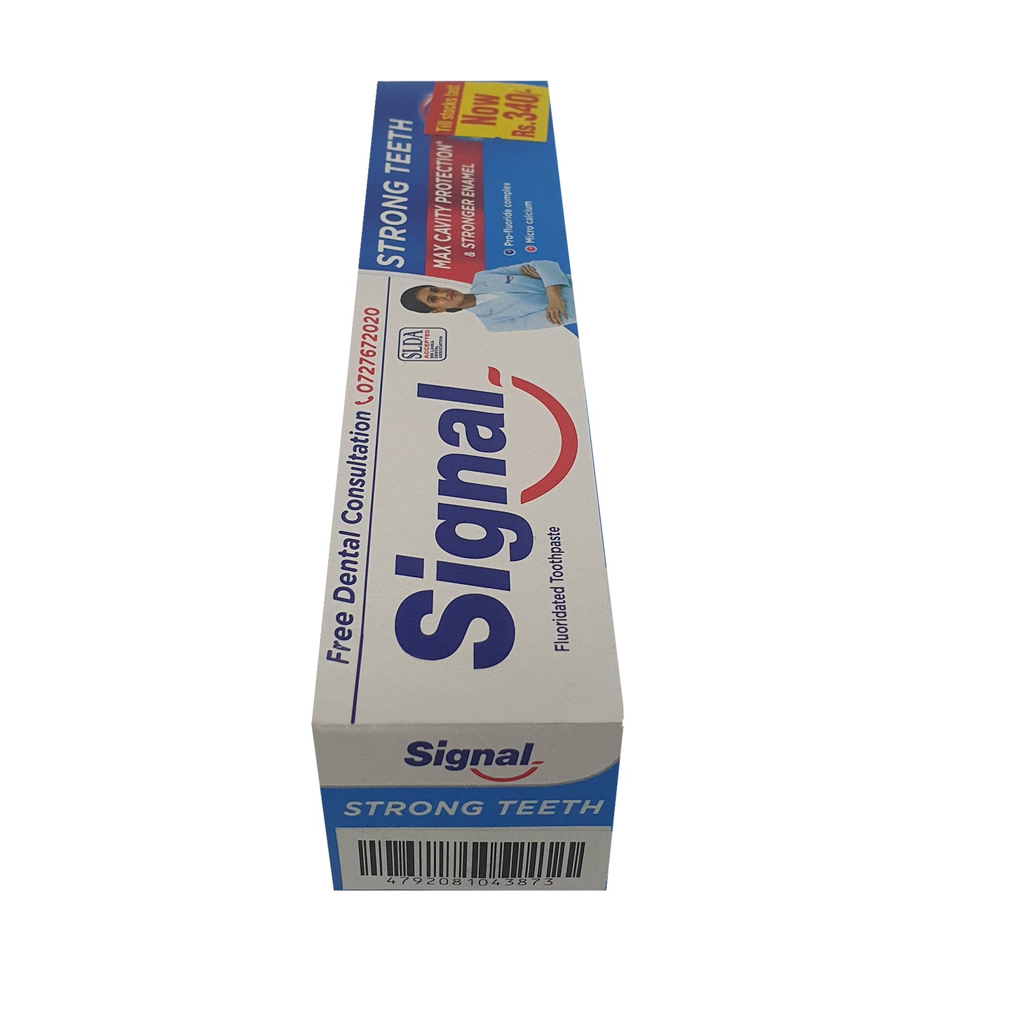 सिग्नल स्ट्रॉन्ग टीथ