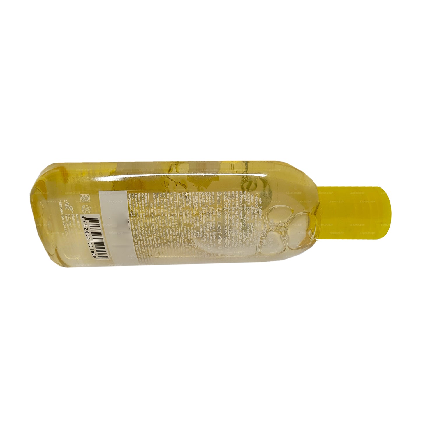 Nature's Secrets Brightening Face Wash Lotus (100ml)