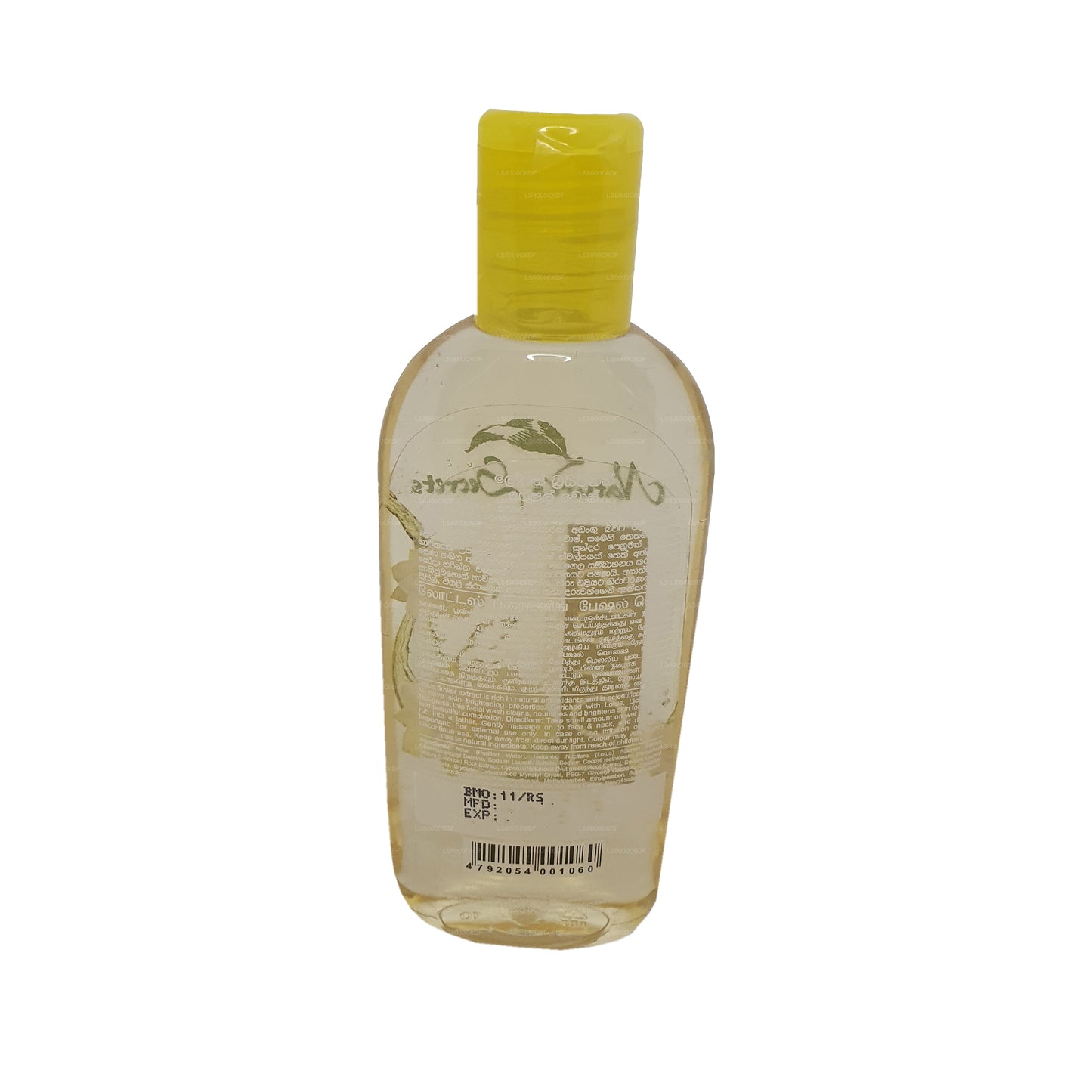 Nature's Secrets Brightening Face Wash Lotus (100ml)