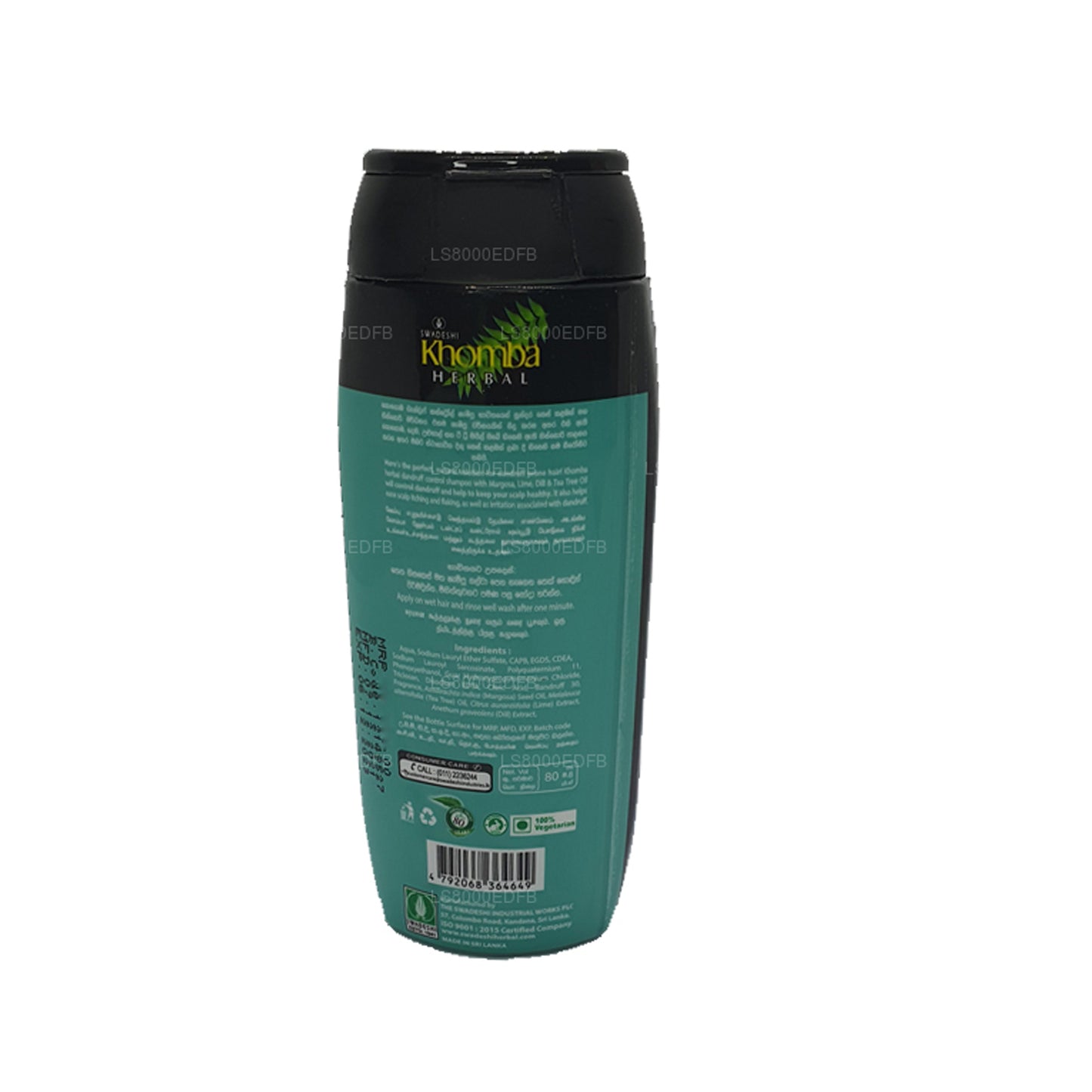 स्वदेशी खोम्बा एंटी-डैंड्रफ शैम्पू (80ml)