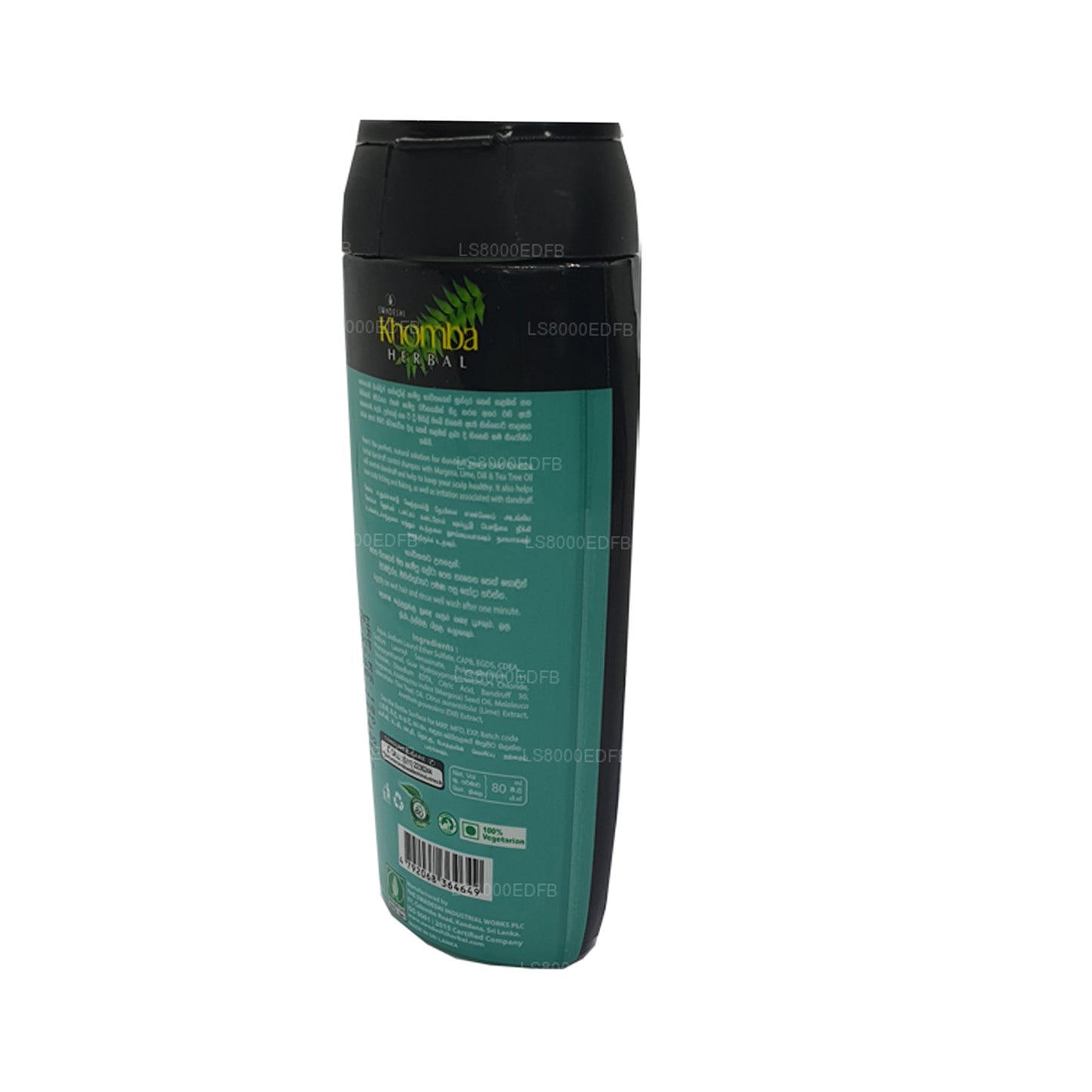 स्वदेशी खोम्बा एंटी-डैंड्रफ शैम्पू (80ml)