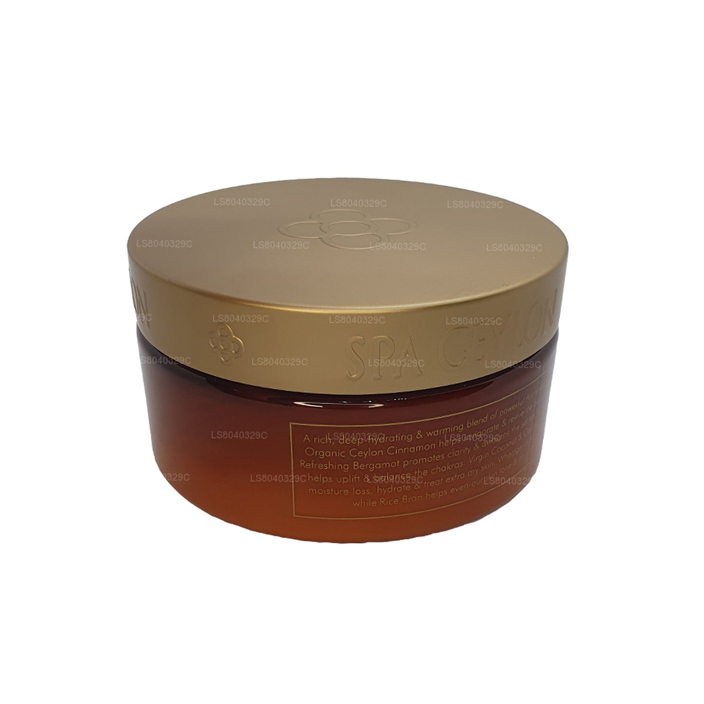 Spa Ceylon Energise Hydrating Body Butter (225g)