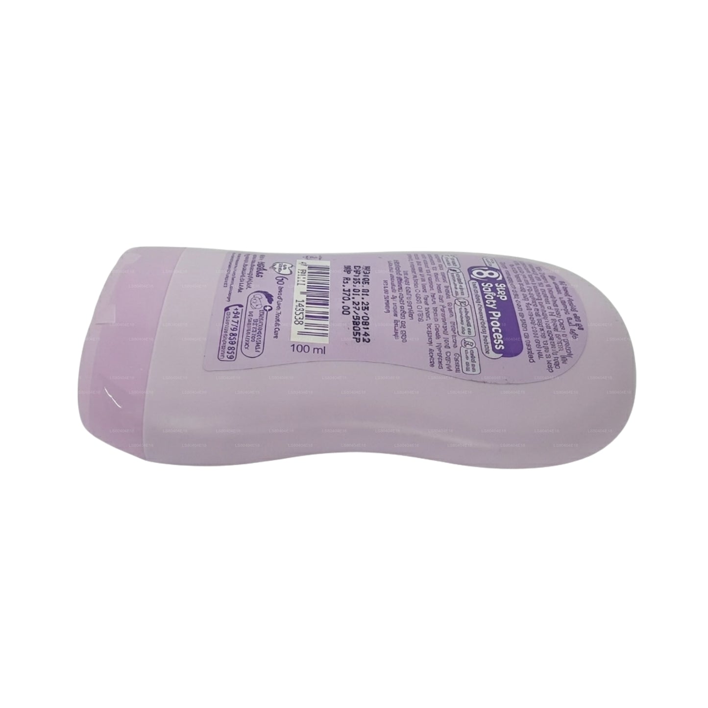 Baby Cheramy Floral Baby Cream (Nil Manel & Milk) 100ml