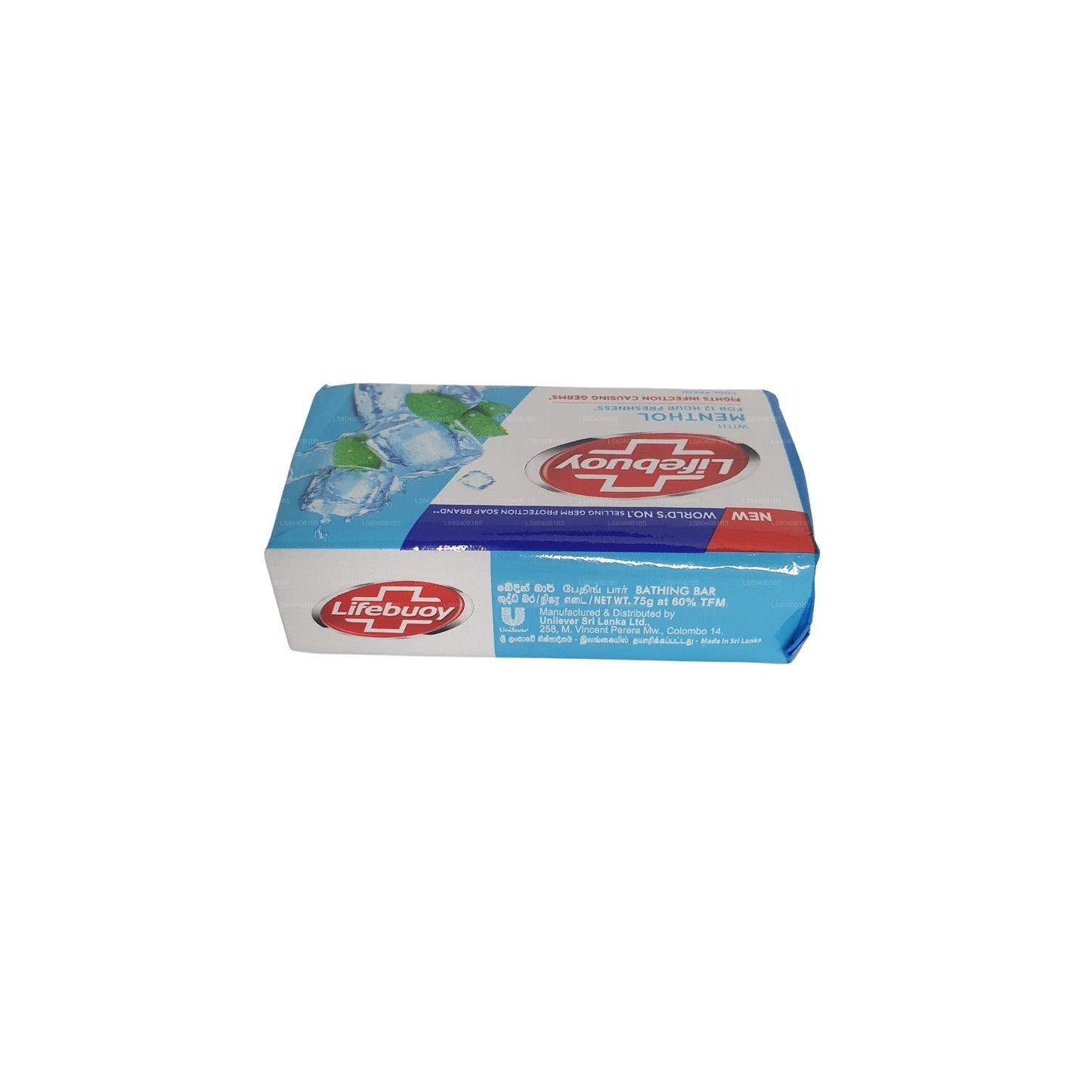 Lifebuoy Cool Fresh Body Soap (75g)