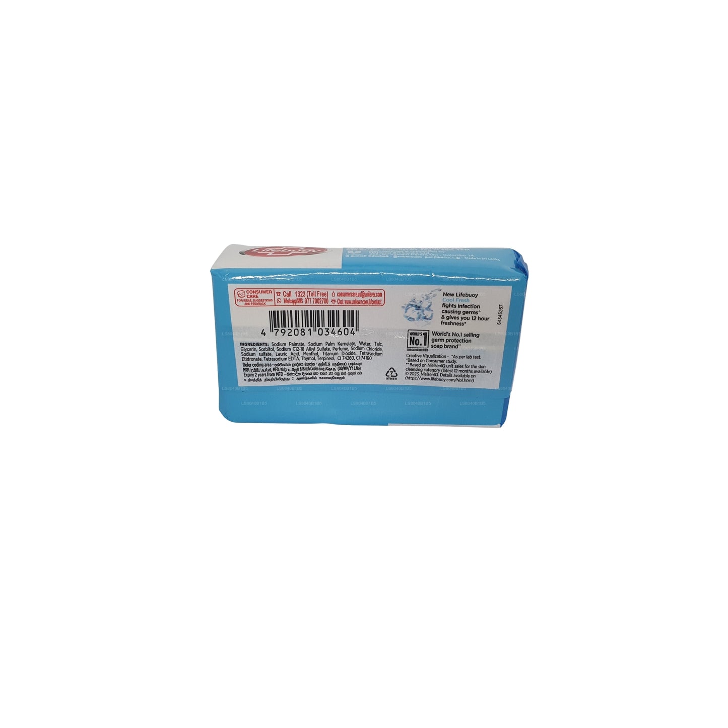 Lifebuoy Cool Fresh Body Soap (75g)