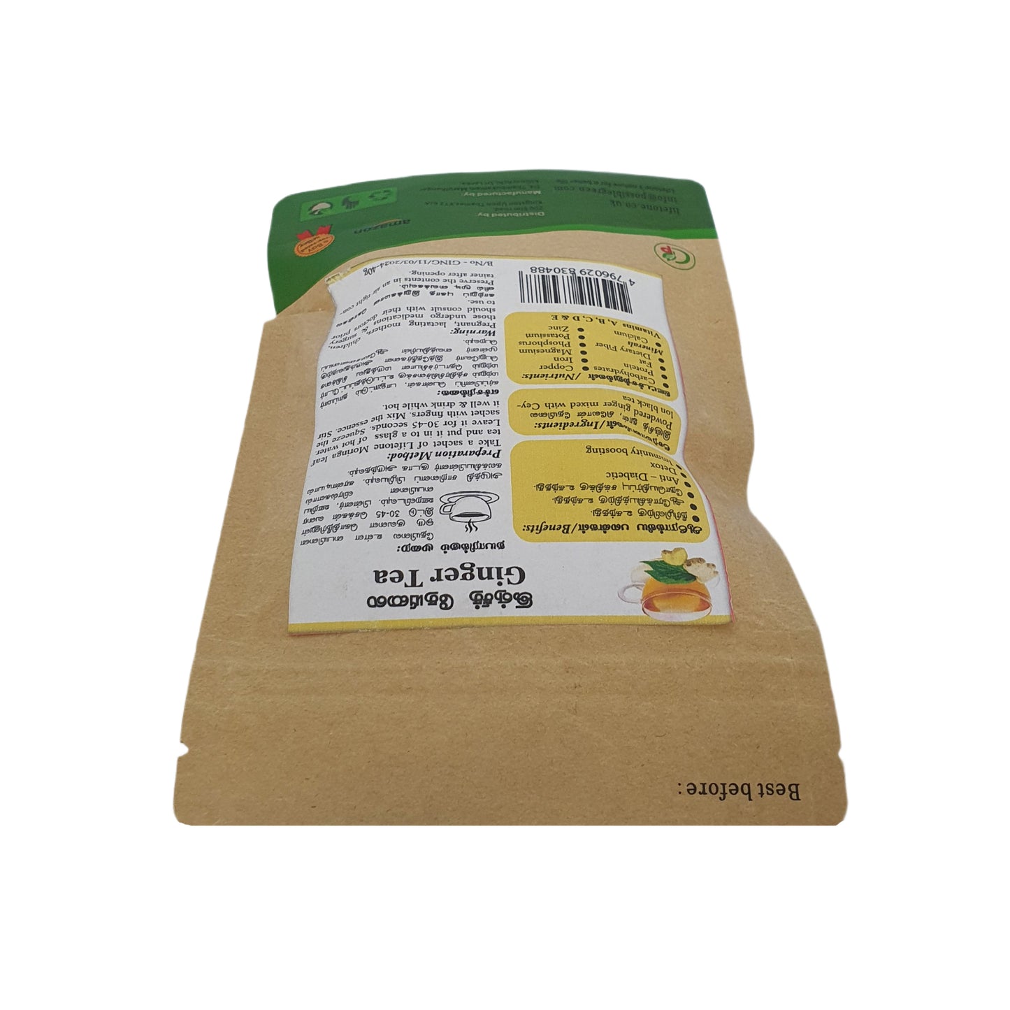 Lifetone Ginger Tea (40g) 20 Tea Bags