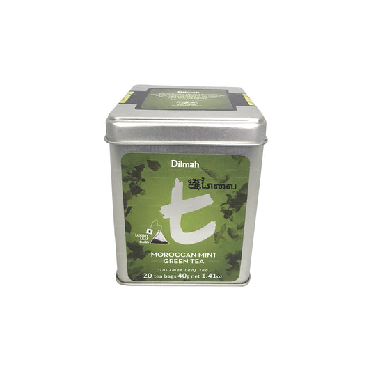 Dilmah t-Series Moroccan Mint Green Tea (40g) 20 bags