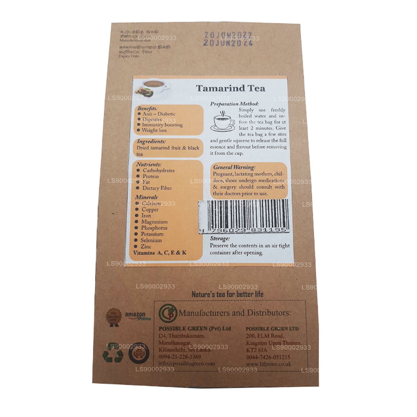 Lifetone Tamarind Tea (40g) 20 Tea Bags