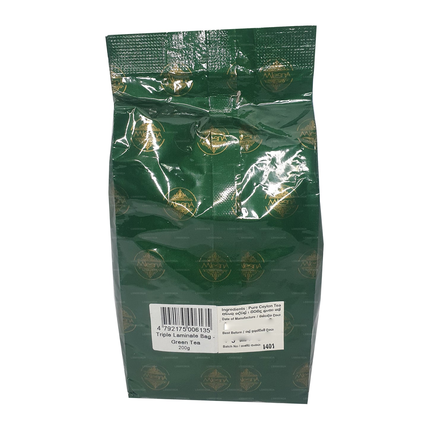 Mlesna Green Tea (200g)