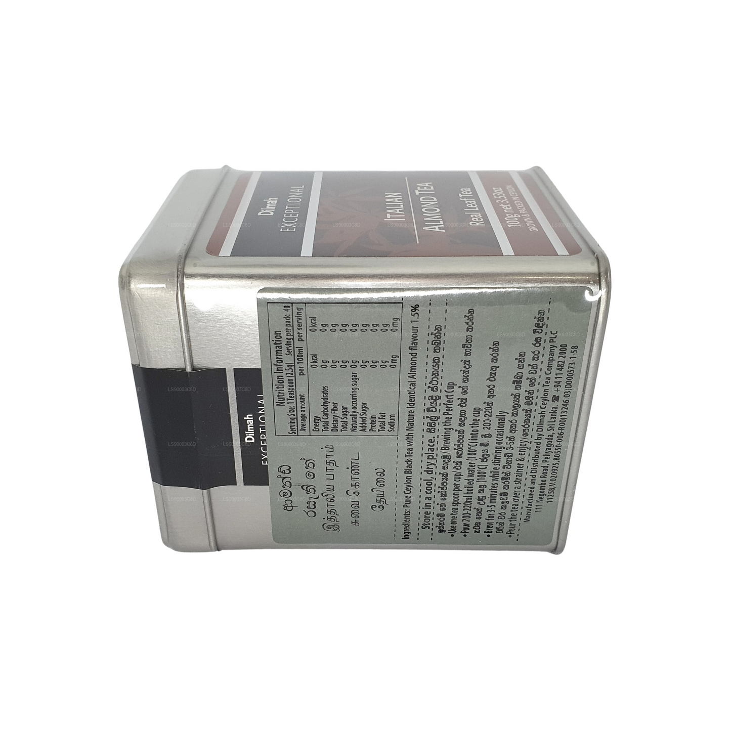 दिलमाह एक्सेप्शनल इटैलियन बादाम चाय (100g) टिन कैडी