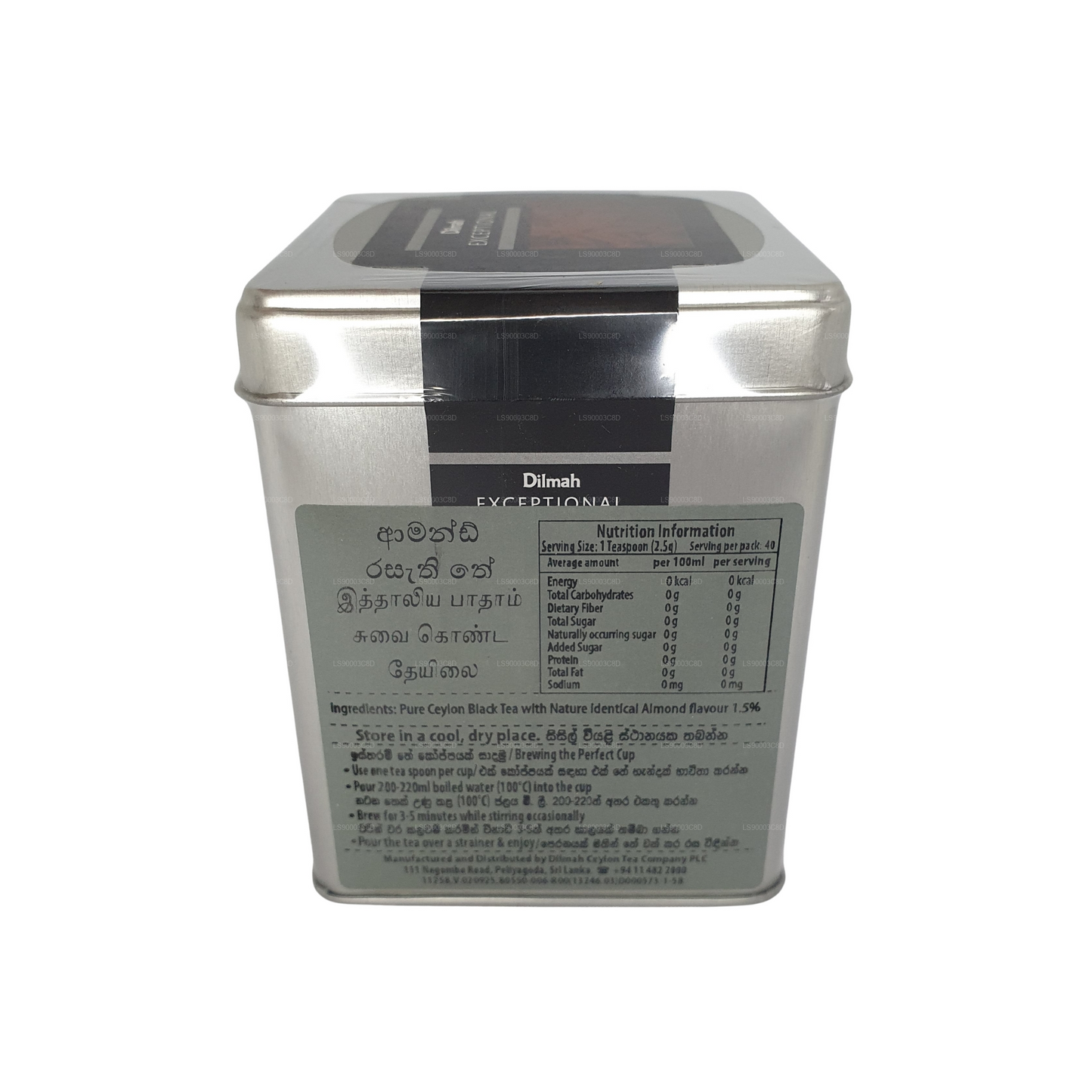 दिलमाह एक्सेप्शनल इटैलियन बादाम चाय (100g) टिन कैडी